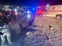 הזירה בכרמיאל