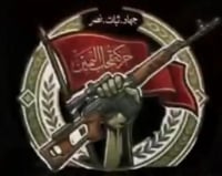 אסחאב אל ימין ממשיכים לאיים על אירופה | זה ארגון הטרור הפועל בשליחות איראן