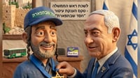 לייזר ברוק סופר בשירה: 15 ימים בעומר
