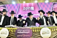 מעמד סיום ימי בין הזמנים ניסן בבני ברק