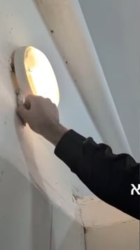 מציאת הדוקרן