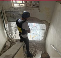 זירת הנפילה