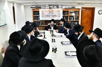 הכינוס במעונו של הגר"ע פריד