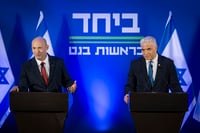 בנט ולפיד בהצהרה לתקשורת אמש 