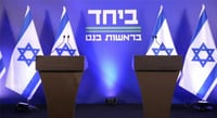 מסיבת העיתונאים של בנט ולפיד 