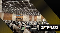 פרסום ראשון: הדרמה מאחורי הקלעים שגרמה לרב הראשי ללוות בעצמו את הנבחנות | מעייריב