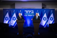 בנט ולפיד מכריזים על המפלגה המשותפת