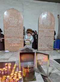 הגה"צ רבי יצחק מאיר מורגנשטרן על ציון הרה"ק מקומרנא