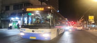תחבורה ציבורית בגוש דן