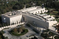 מבנה בית המשפט העליון בירושלים