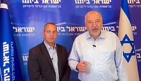 הצטרפות לישראל ביתנו: אחיו של שורד השבי בדרך לפוליטיקה