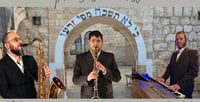 מחרוזת ניגוני מירון תשפ''ו: אהרל'ה גולדמן, שרגא פראנק ודור אסרף מנגנים