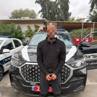 הנהג החשוד