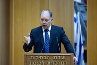 עורך הדין אילן בומבך