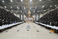 ל"ג בעומר בחצה"ק דארג