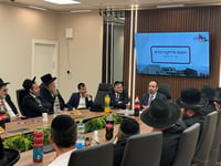 עיריית אלעד