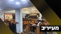 כך הפכה ישיבת חזון מרדכי בהרצליה למוקד הציד של צה"ל | מעייריב