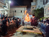 ל"ג בעומר בחצה"ק אשלג