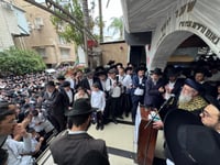 הלווית הגאון רבי רחמים מאזוז 
