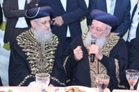 בר מצווה לנכד הראשון לציון הגר"ד יוסף
