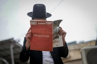 עיתון 'יתד נאמן', אילוסטרציה