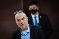 דובר הליכוד גיא לוי