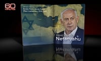 נתניהו בראיון