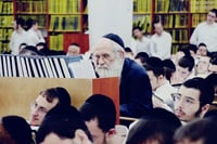 הגאון רבי חיים ברמן בישיבת פוניבז'