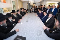 מסע קרן עולם התורה בברזיל