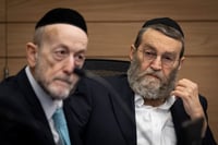 חברי הכנסת משה גפני ואורי מקלב מדגל התורה, אילוסטרציה