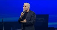 יאיר לפיד בכנסת מפלגת 'ביחד'