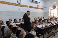 תלמוד תורה במאה שערים
