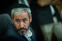 ח"כ יוסף טייב