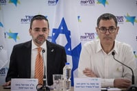 מנכ"ל משרד הבריאות משה בר סימן טוב ושר הבריאות לשעבר אוריאל בוסו