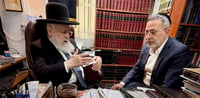 ארץ מלול אצל הרב יצחק יוסף