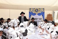 מסיבת סידור בתלמוד תורה 'ברכת יצחק'