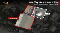 במרחק מטרים ממסגד: צה"ל חשף אתר לייצור נשק של חיזבאללה במרפאה