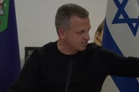 כרמל שאמה הכהן