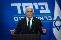 יאיר לפיד