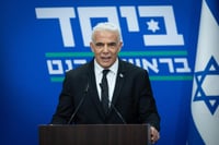 ח"כ יאיר לפיד