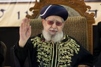 מרן הרב עובדיה יוסף