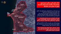 הוראת הפינוי לתושבי צור