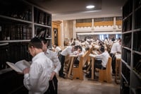 היכל ישיבת קמניץ