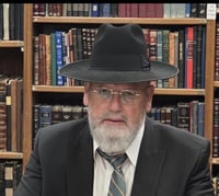 הרב גד אטיאס