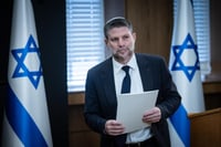 סמוטריץ