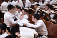 בחורי ישיבה
