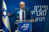 יו"ר מפלגת ישראל ביתנו, ח"כ אביגדור ליברמן