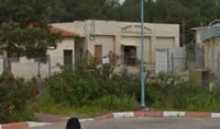 ישיבת "כנסת יחזקאל"