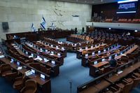 מליאת הכנסת