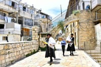 לימוד א' ב' בתולדות אהרן